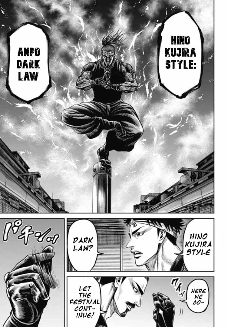 Tokyo Duel Chapter 107 13